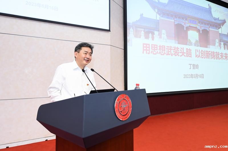 20230518_105345_542.jpg 微信图片_20230518105129.jpg