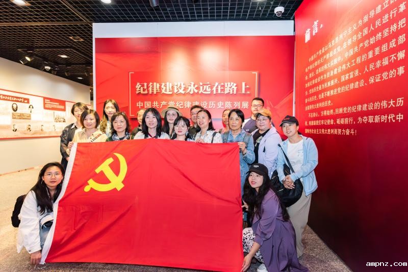 20240517_154709_839.jpg 园林党支部.jpg