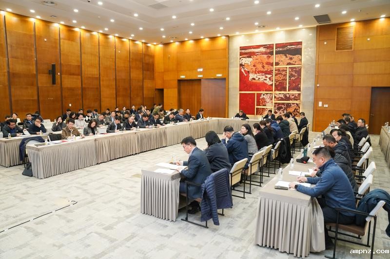 20241224_090707_292.jpg 党建工作会议2.jpg