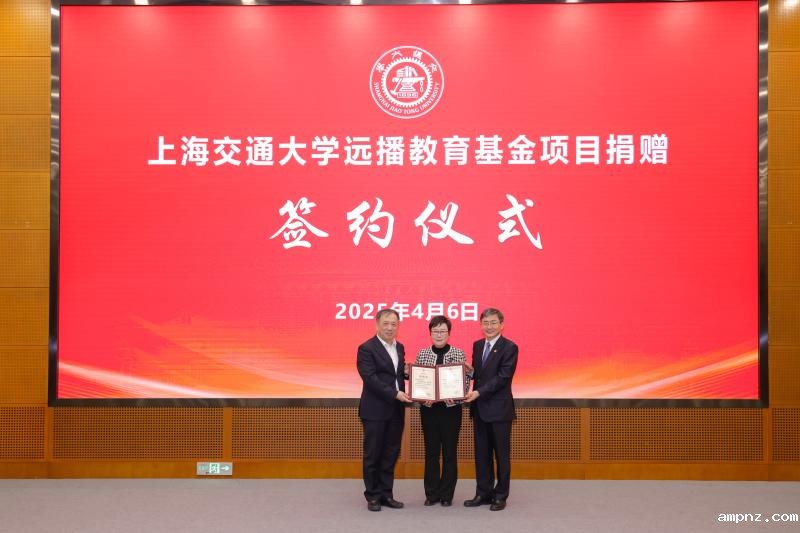 20250410_144145_762.jpg 3.jpg