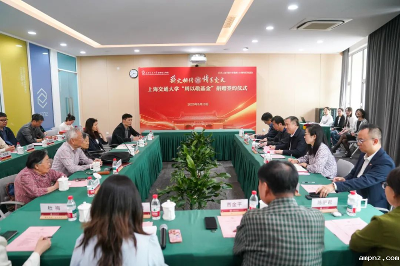 20250516_143314_530.png 图片 2.png