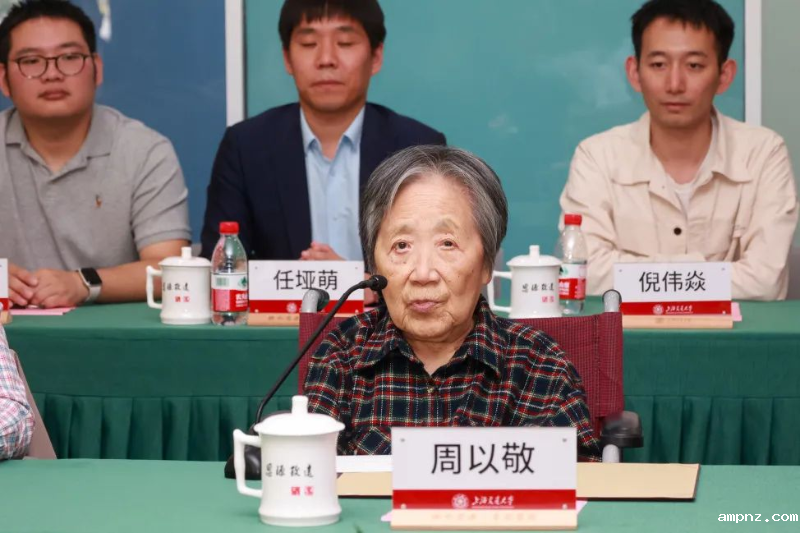 20250516_143330_883.png 图片 3.png