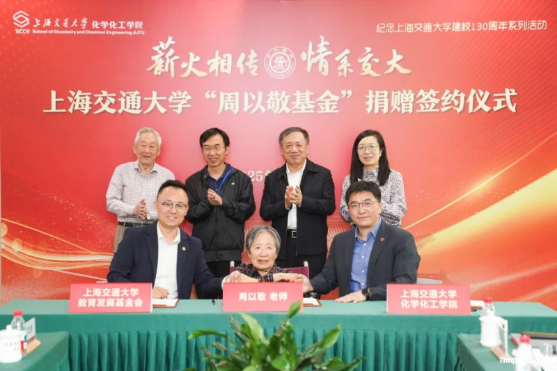 20250516_143353_276.png 图片 4.png