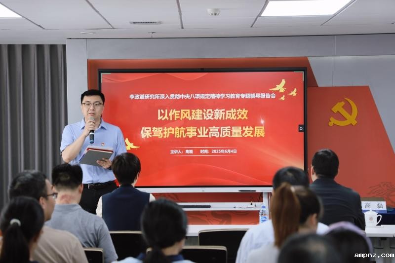 20250610_093305_723.jpg 222.jpg