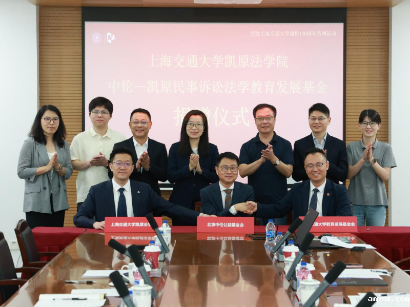 20250619_135016_355.png 图片11.png