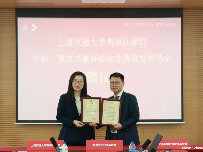 20250619_135109_154.png 图片12.png