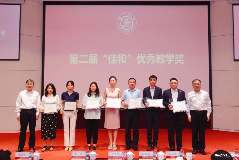 20250717_104426_325.png 2.png