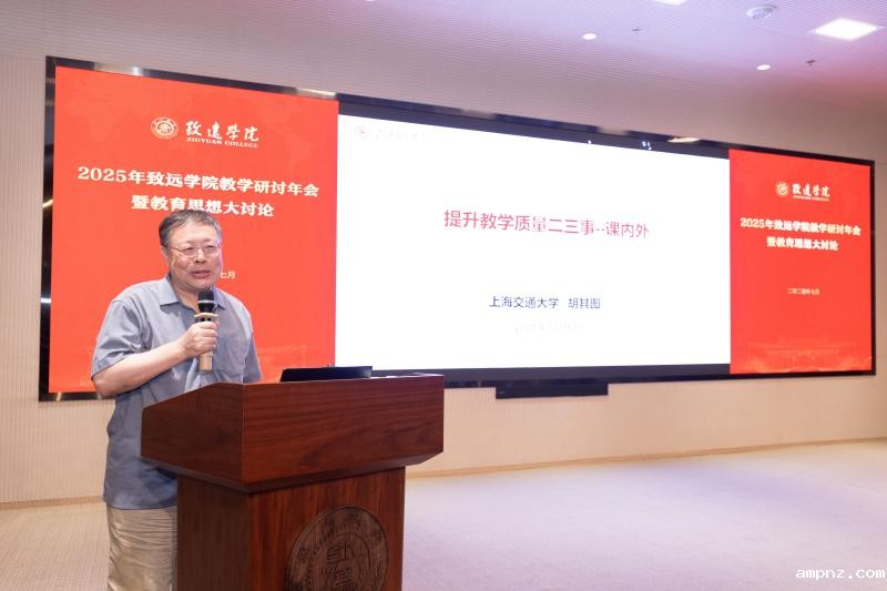 20250718_212604_920.jpg 6.jpg