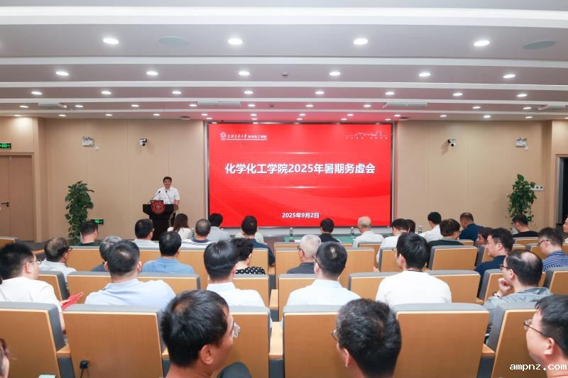 20250902_190419_569.jpg 211A6732.jpg