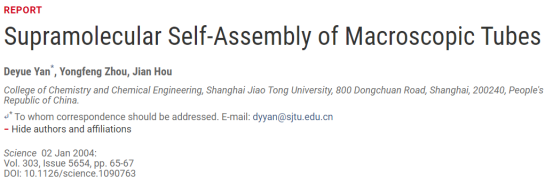 20250916_151155_663.png image.png