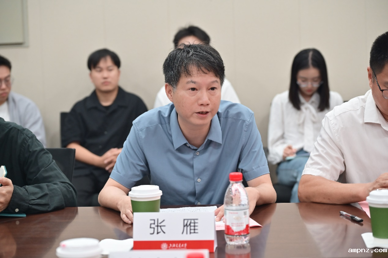 20250924_093431_286.png 3.png