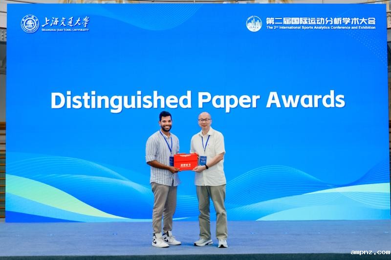 20251001_175641_996.jpg 论文颁奖3.jpg