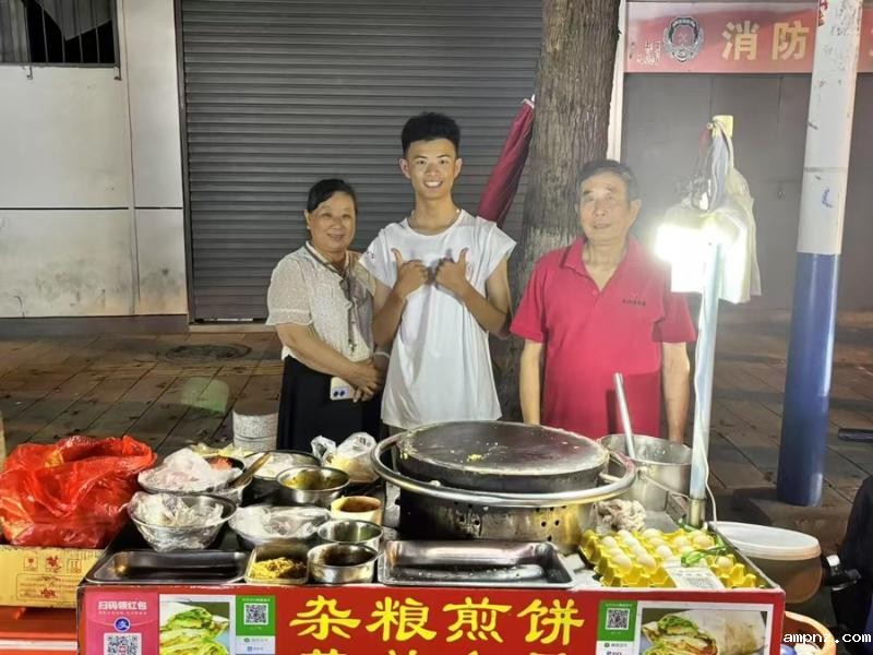 20251009_164112_736.jpg 1004-01.jpg