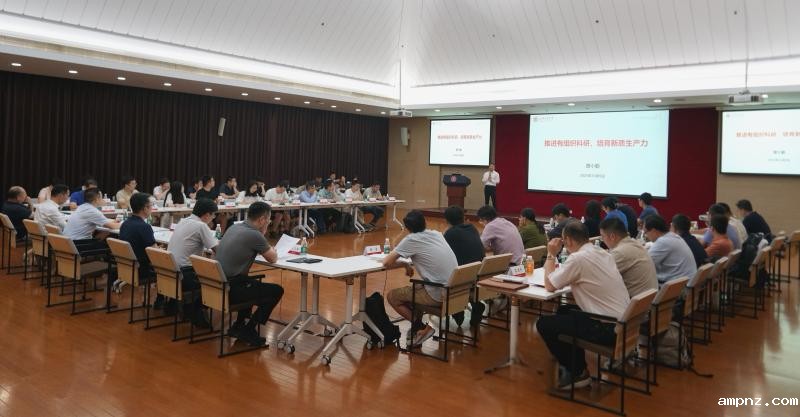 20251010_120509_257.jpg 图2.jpg