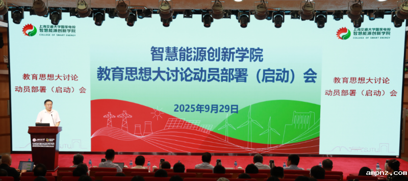 20251024_105259_828.png 1.png