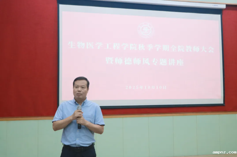 20251024_134835_797.png 5.png