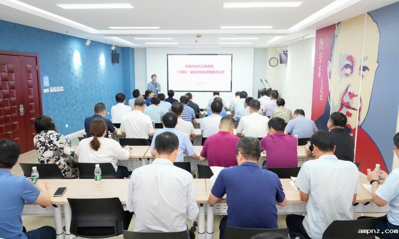 20251024_154518_700.jpg BV伟德开户1.jpg