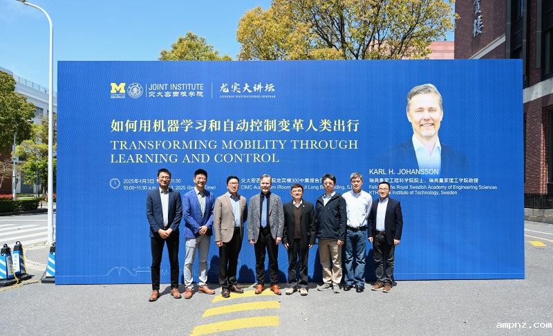 20251027_160508_839.jpg 学院开设“龙宾大讲坛”.jpg