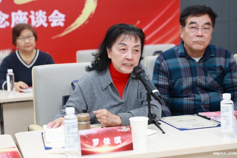 20251029_105249_796.jpg 图片8.jpg