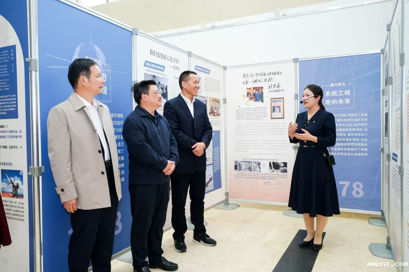 20251029_115337_556.png 图片5.png