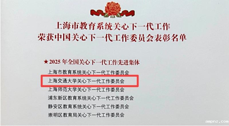 20251030_141952_911.jpg 图1.jpg