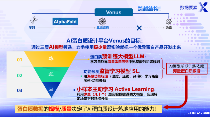 20251030_165105_798.png 图片4.png