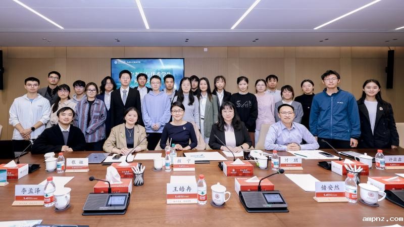 20251103_091023_990.jpg SAI交流005.jpg