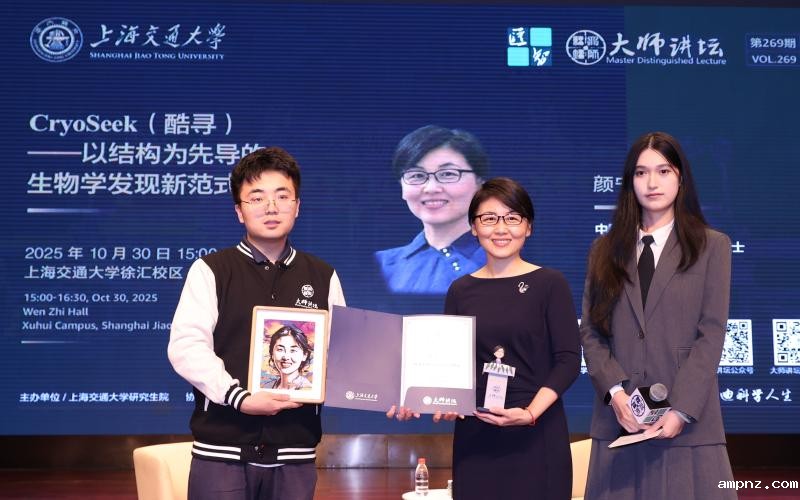 20251103_091524_471.jpg 讲座014.jpg