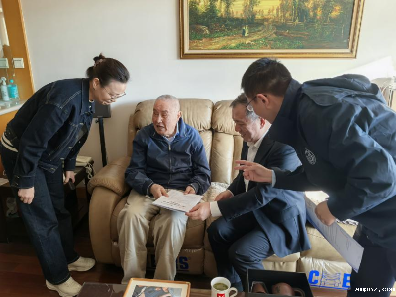 20251104_090419_910.png 图片2.png