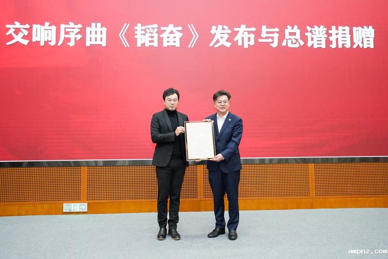 20251104_204017_936.jpg 捐曲谱.jpg