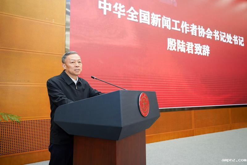 20251104_205609_920.jpg 殷.jpg