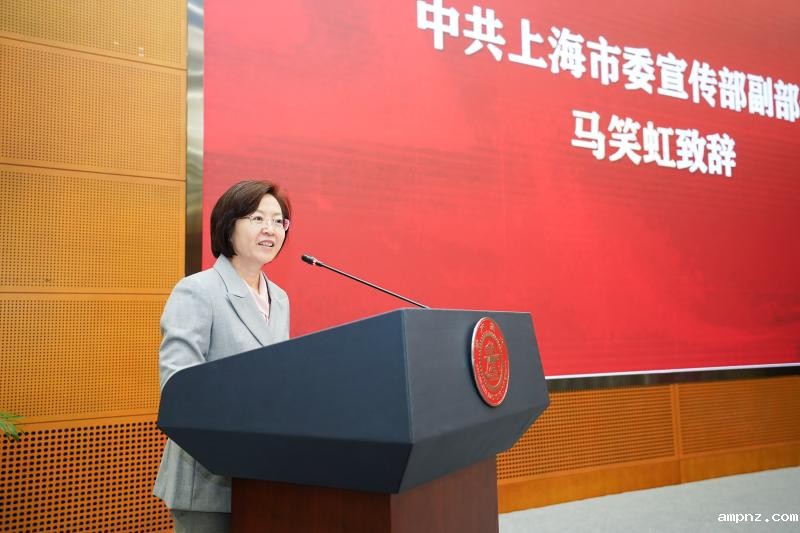 20251104_205622_869.jpg 马.jpg