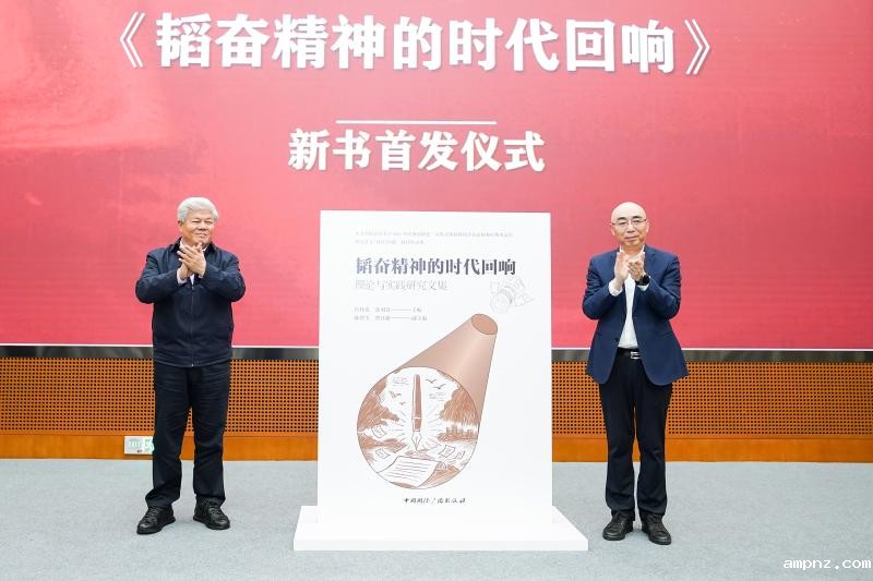 20251104_205924_599.jpg 新书首发.jpg