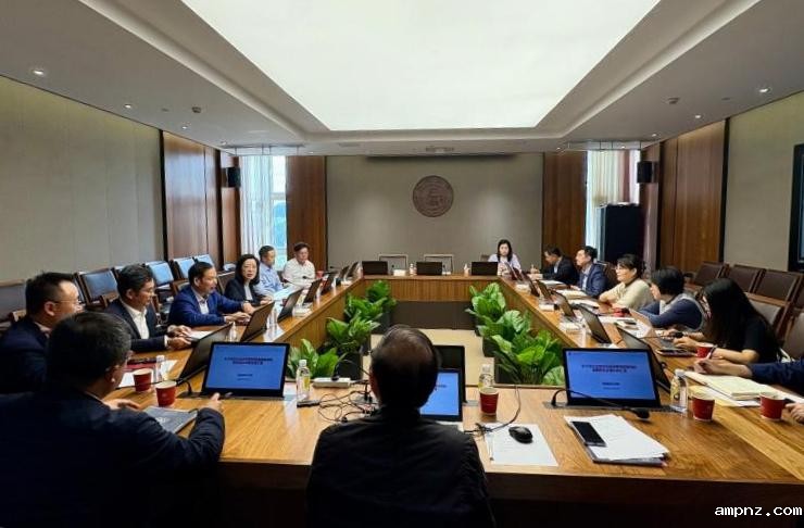 韦德国际1946源于党委教师工作委员会召开2025年第三次全体会议