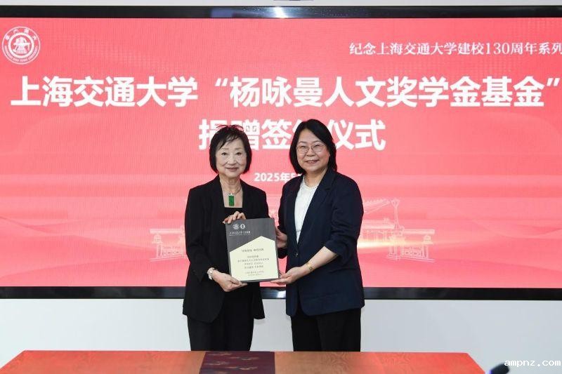 20250603_100743_715.jpg 4-8.jpg