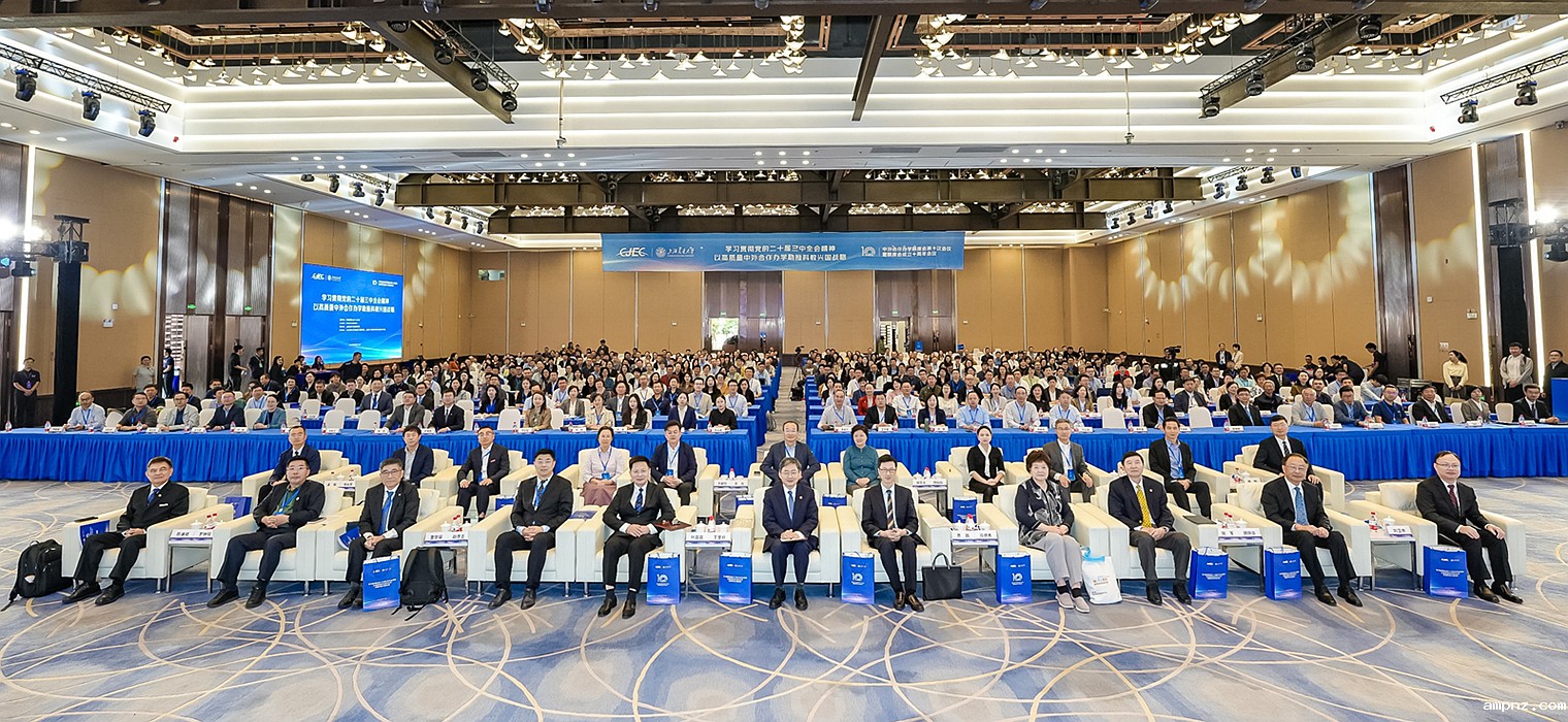 [风采巡礼]浦江国际学院：以党的建设引领中外合作办学创新发展