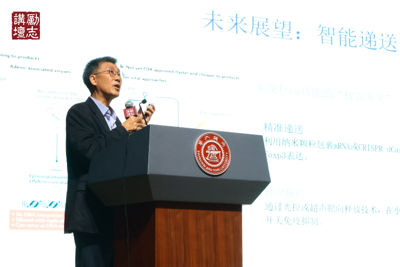 20251028_161757_251.png IMG_1916.png