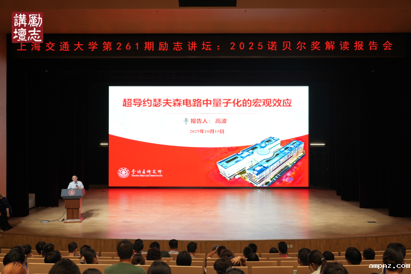 20251028_161953_730.png IMG_1923.png