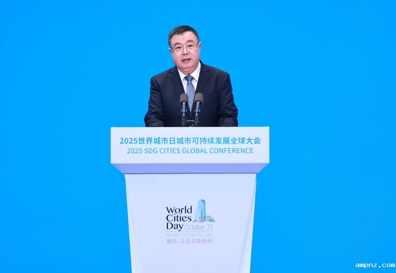 20251029_092406_114.jpg 舒市长致辞照.jpg