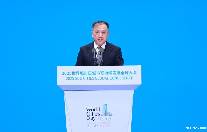 20251029_092542_762.jpg 杨振斌书记.jpg