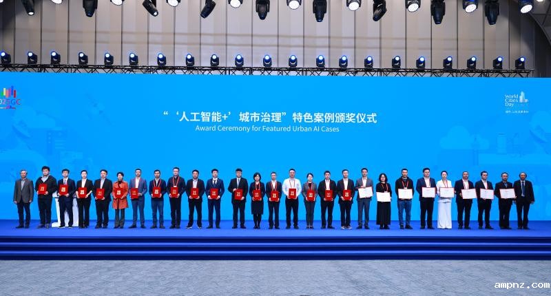 20251029_092713_664.jpg 人工智能特色案例.jpg