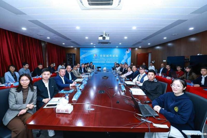 20251029_092929_256.jpg 分论坛1.jpg