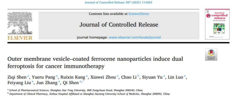 20251029_161821_176.png 01.png