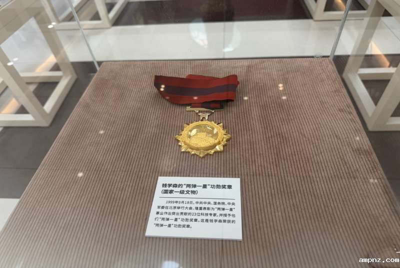 20251029_173313_922.png 1.png