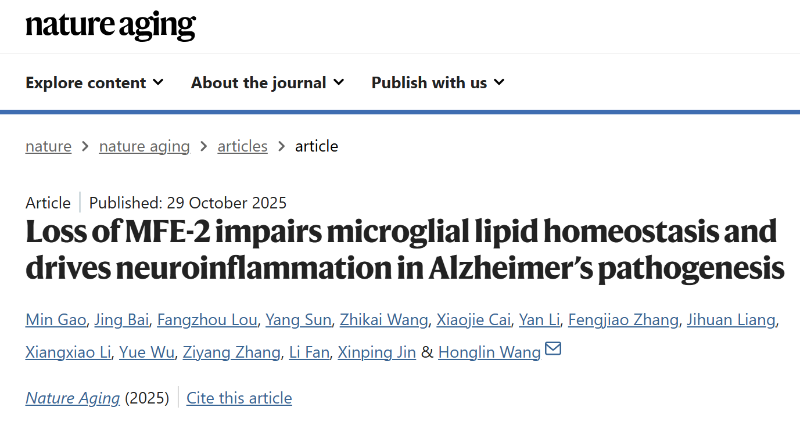 20251030_102117_575.png 5a9a81059694915c0b8ef4a6d03310ac.png