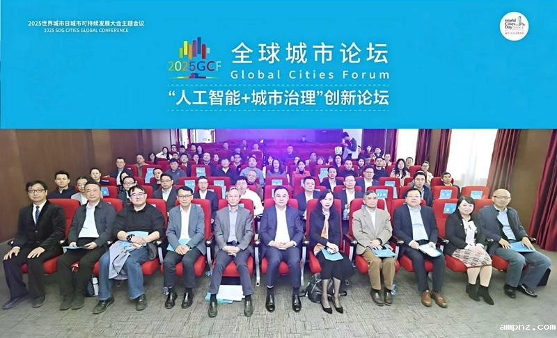 20251030_131005_298.jpg 微信图片_20251030130701_6_261_副本.jpg