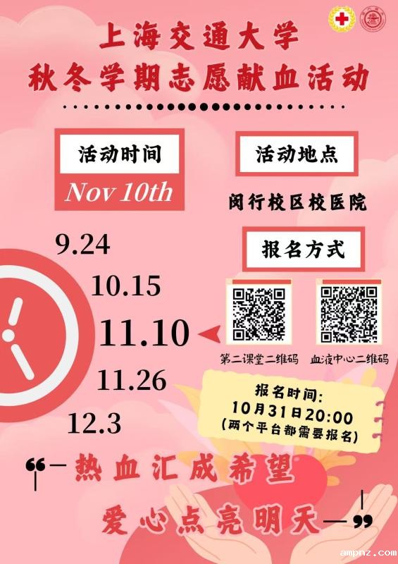 20251030_131855_805.jpg 2025.11.10.jpg