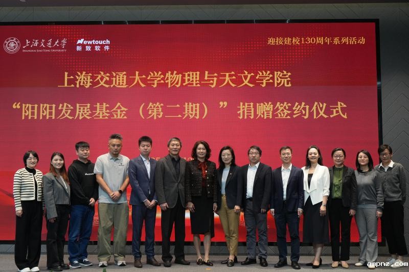 20251030_193450_900.jpg 1.jpg