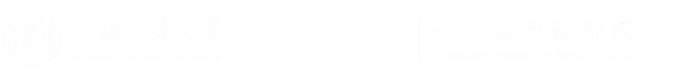 韦德国际1946源于张江高等研究院